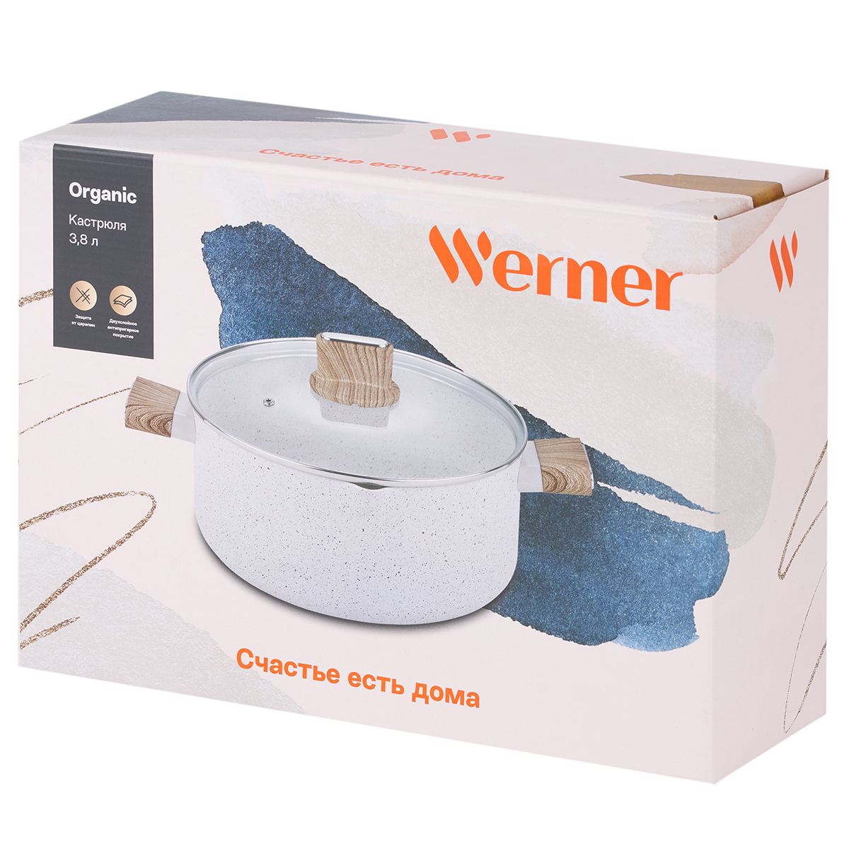 Кастрюля Werner Organic Beige 51444 3,8 л/22 см фото