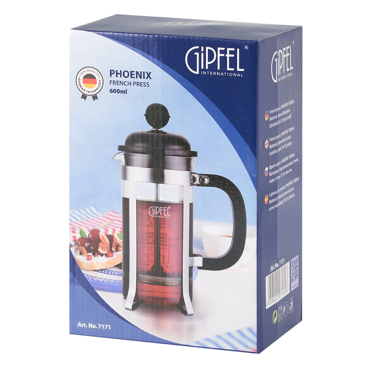 Френч-пресс Gipfel Phoenix 7171 600 мл фото