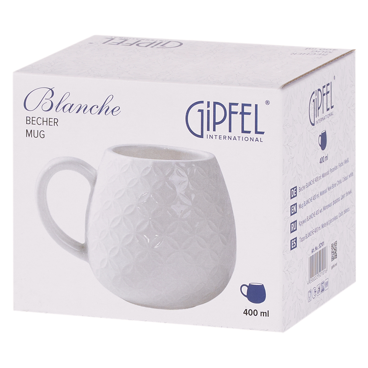 Кружка Gipfel Blanche 52101 400 мл фото