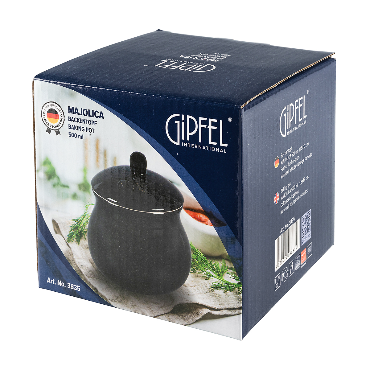 картинка Горшок для запекания Gipfel Majolica 3835 от магазина Gipfel