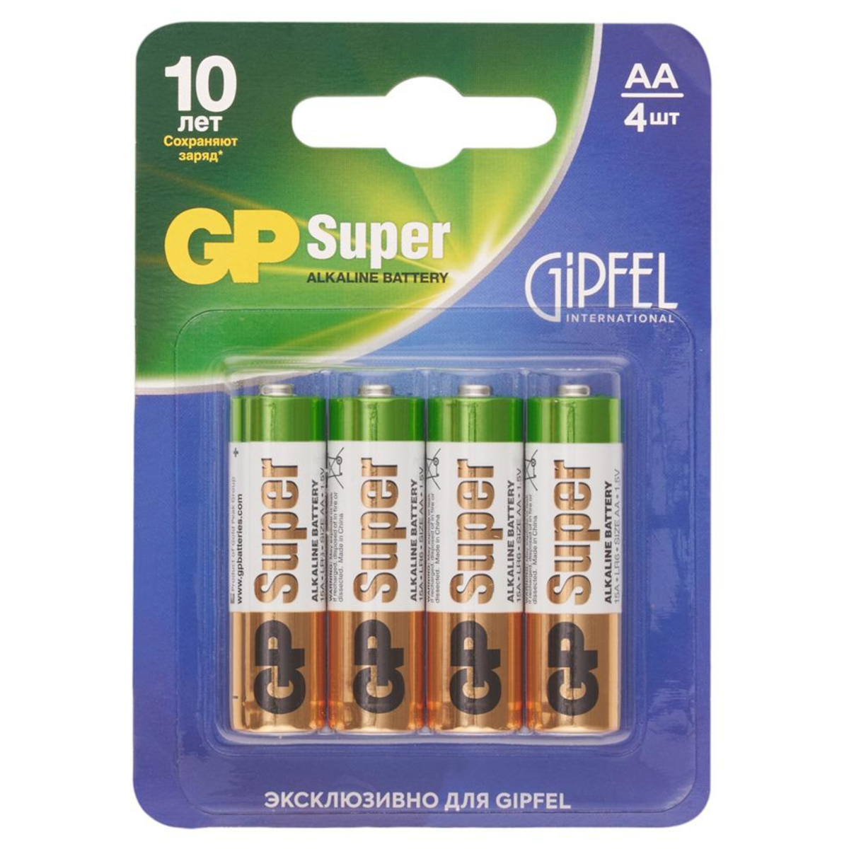 Батарейки алкалиновые АА (LR6) GP Super Alkaline Gipfel 51153 4 штуки фото