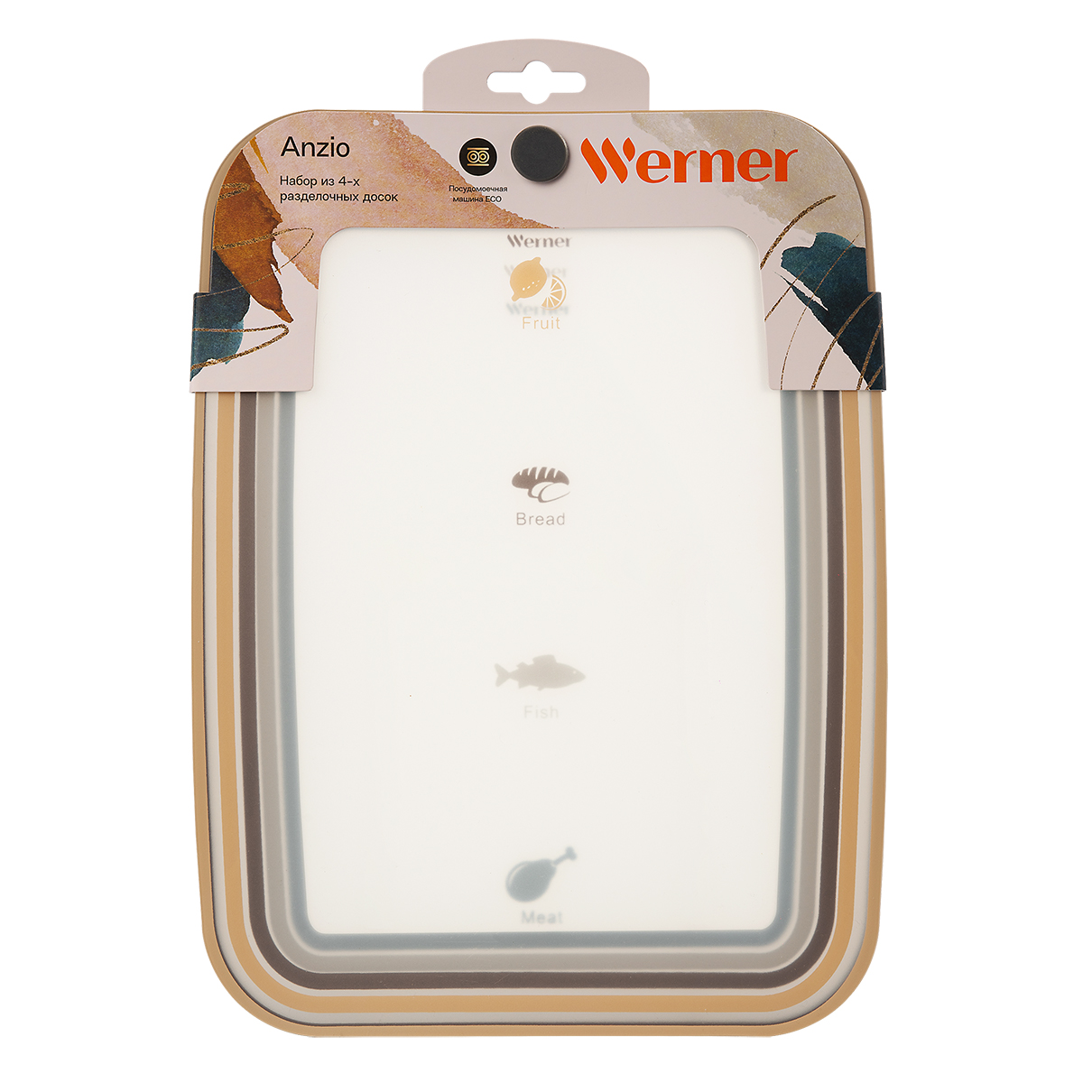 Набор гибких разделочных досок Werner Anzio 51143 4 предмета фото