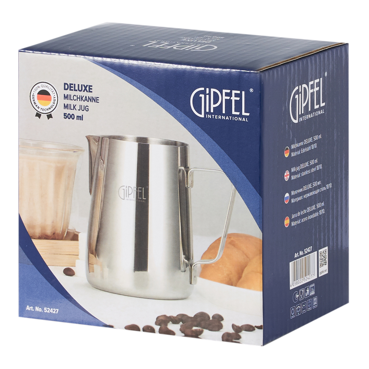 Молочник Gipfel Deluxe 52427 500 мл фото