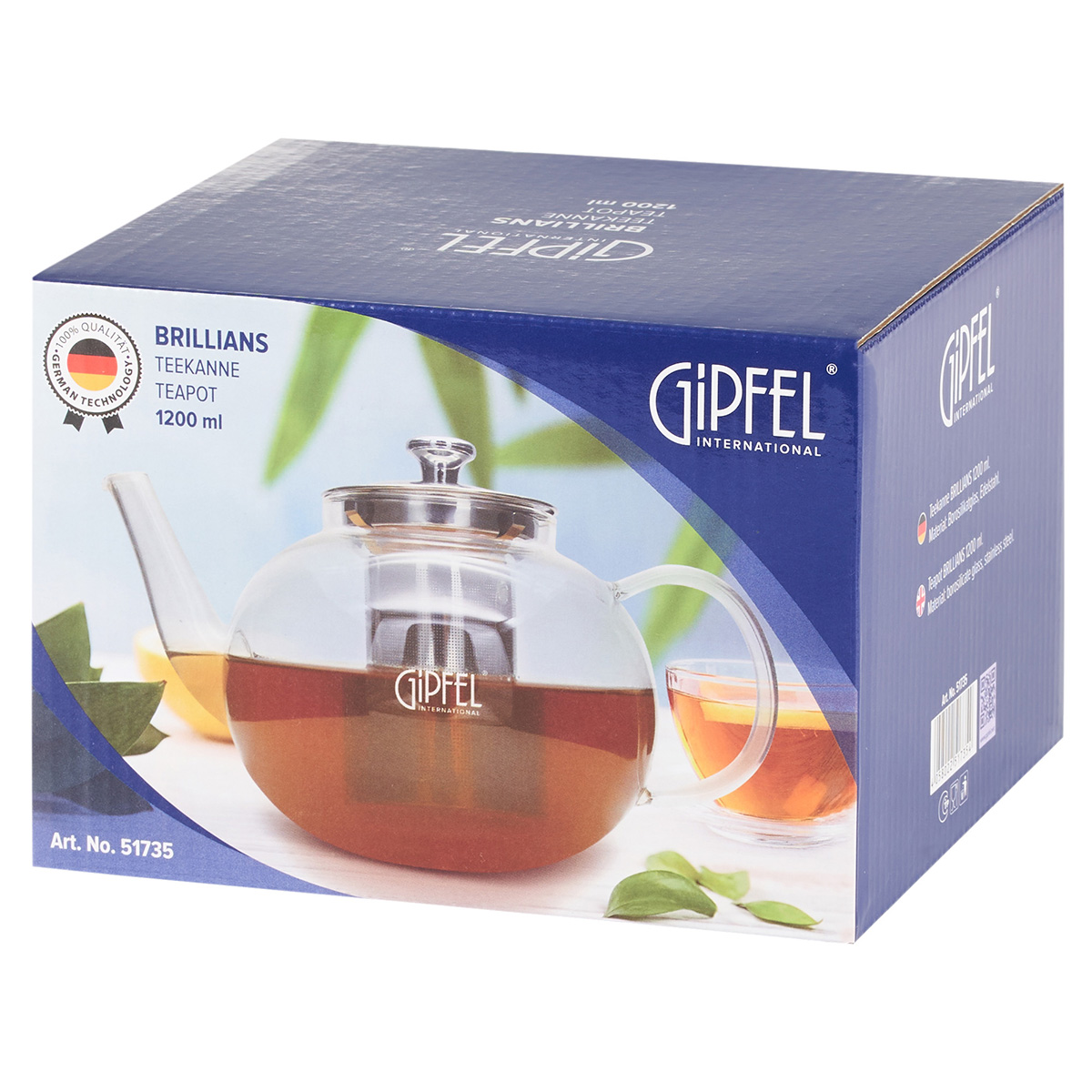 Чайник заварочный Gipfel Brillians 51735 1200 мл фото