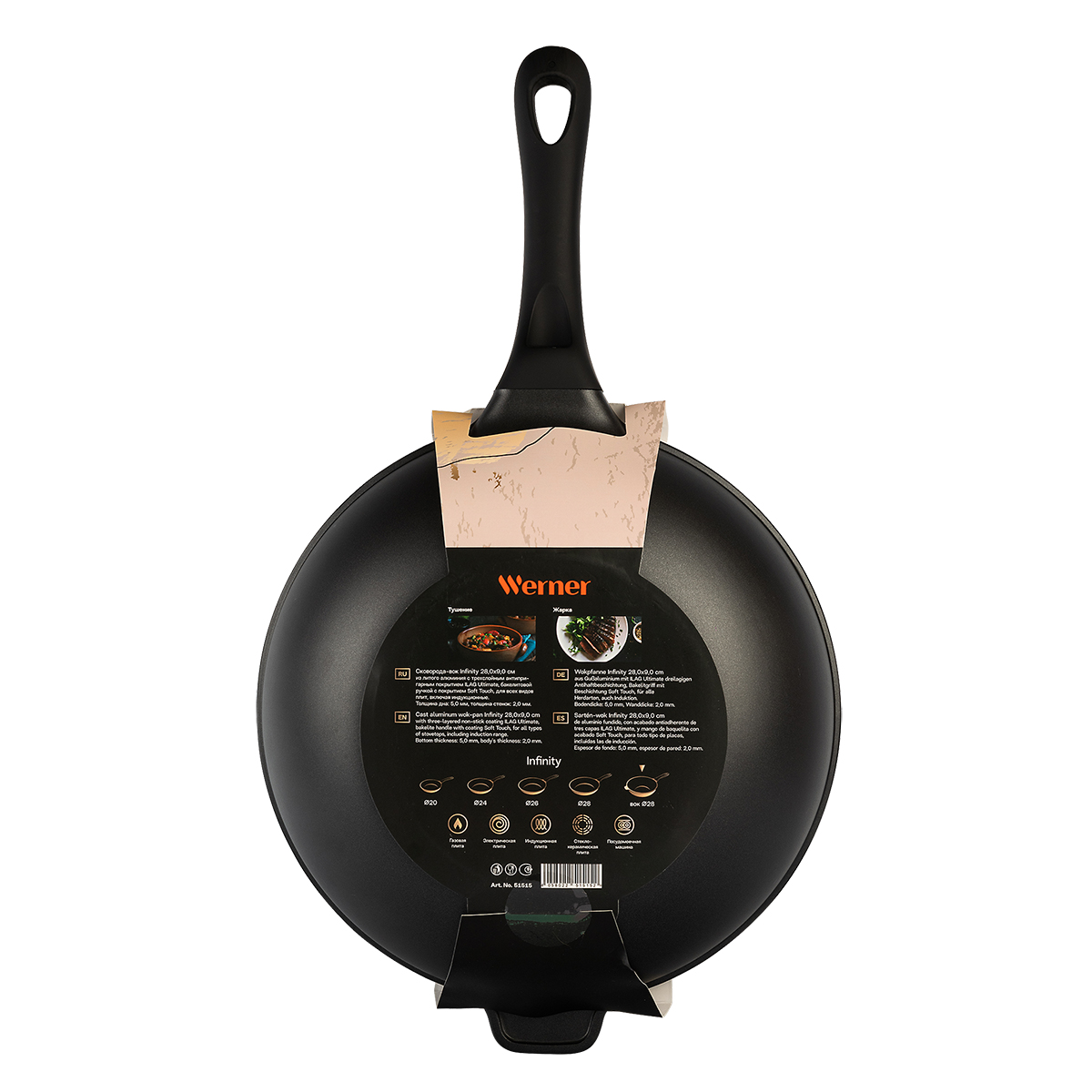 Алюминиевая сковорода-вок Werner Infinity 51515 28 см фото