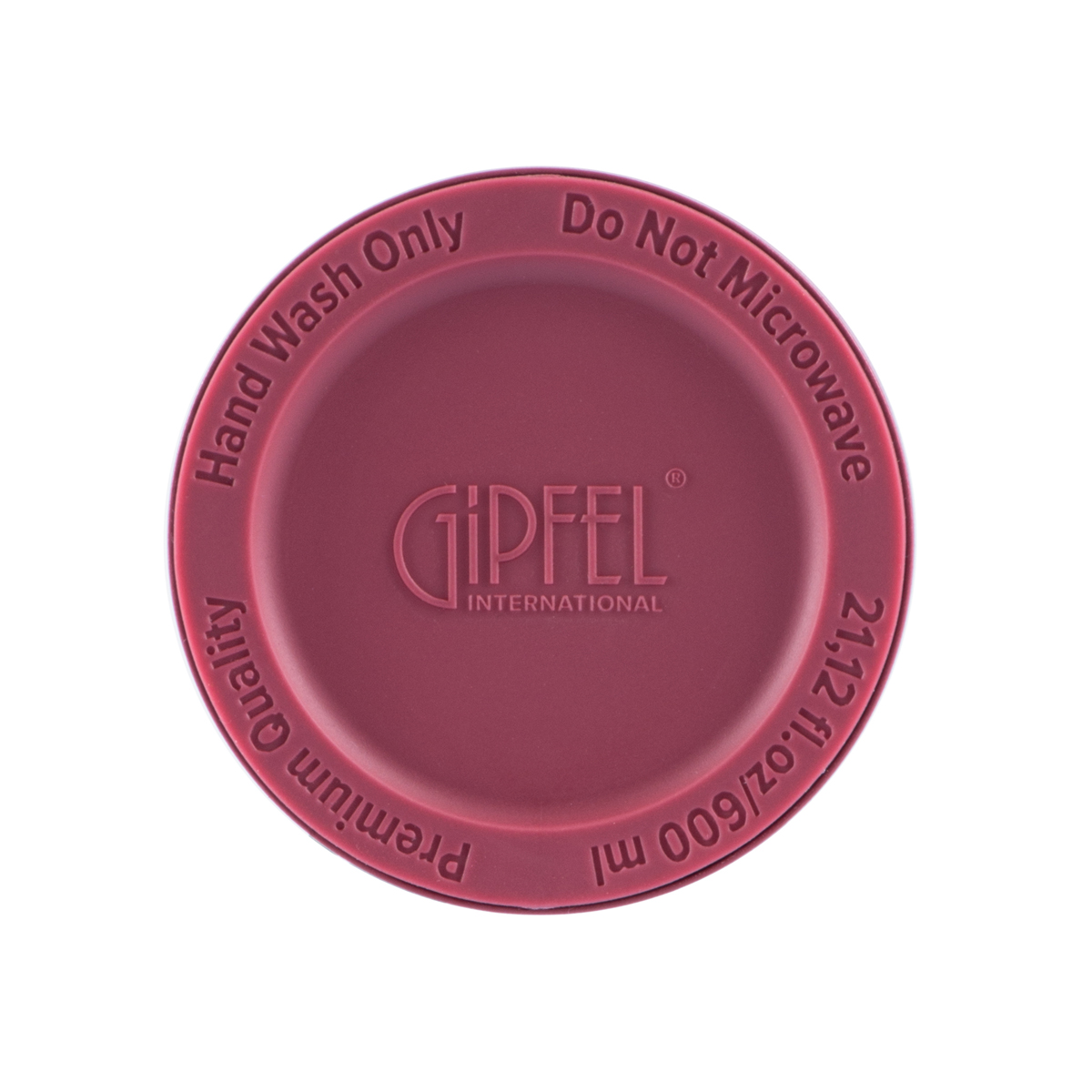 Термос вакуумный Gipfel Ontario 51792 0,6 л фото