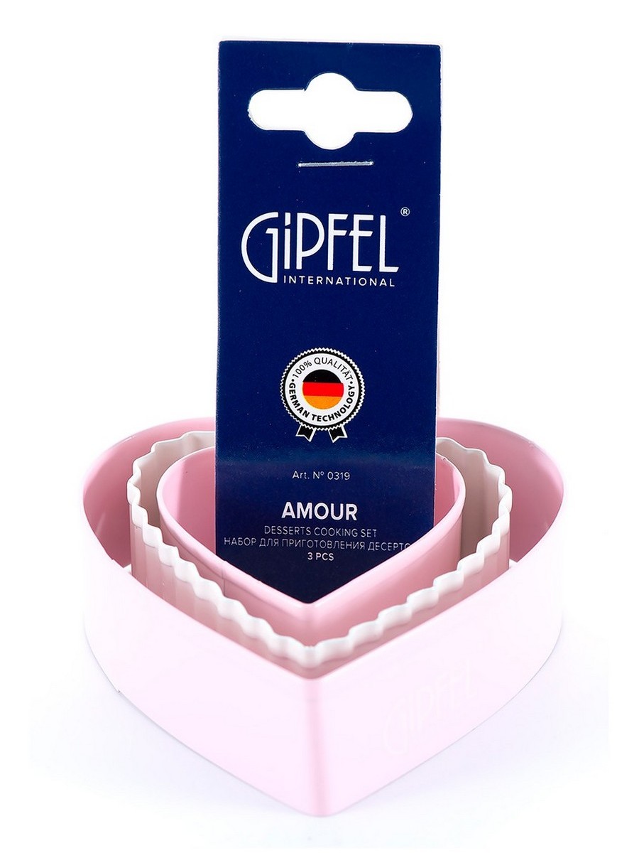 Набор из 3 формочек для выпечки Gipfel Amour 0319 7x8 см 6,5x6 см и 5x4,5 см фото