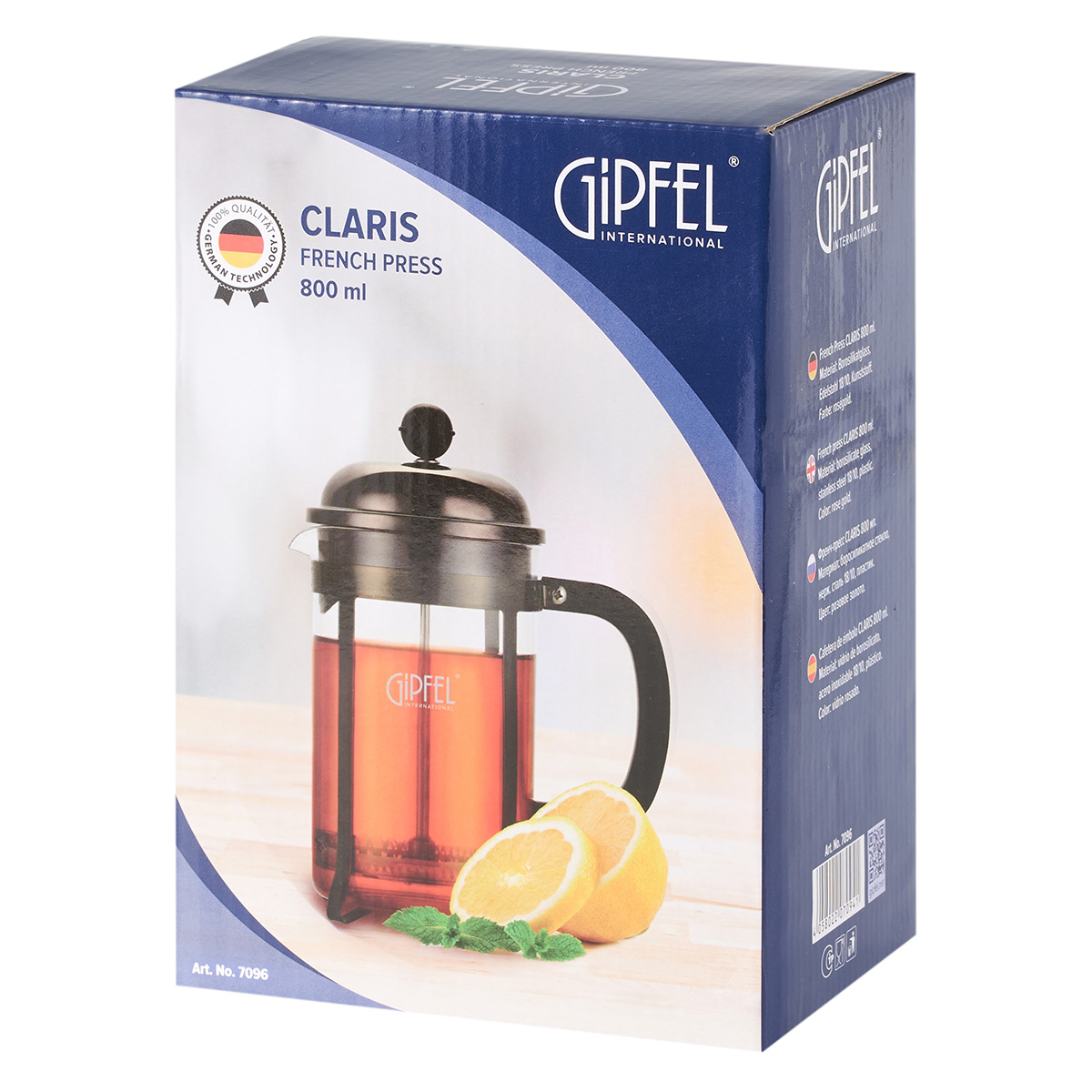 Френч-пресс Gipfel Claris 7096 0,8 л фото