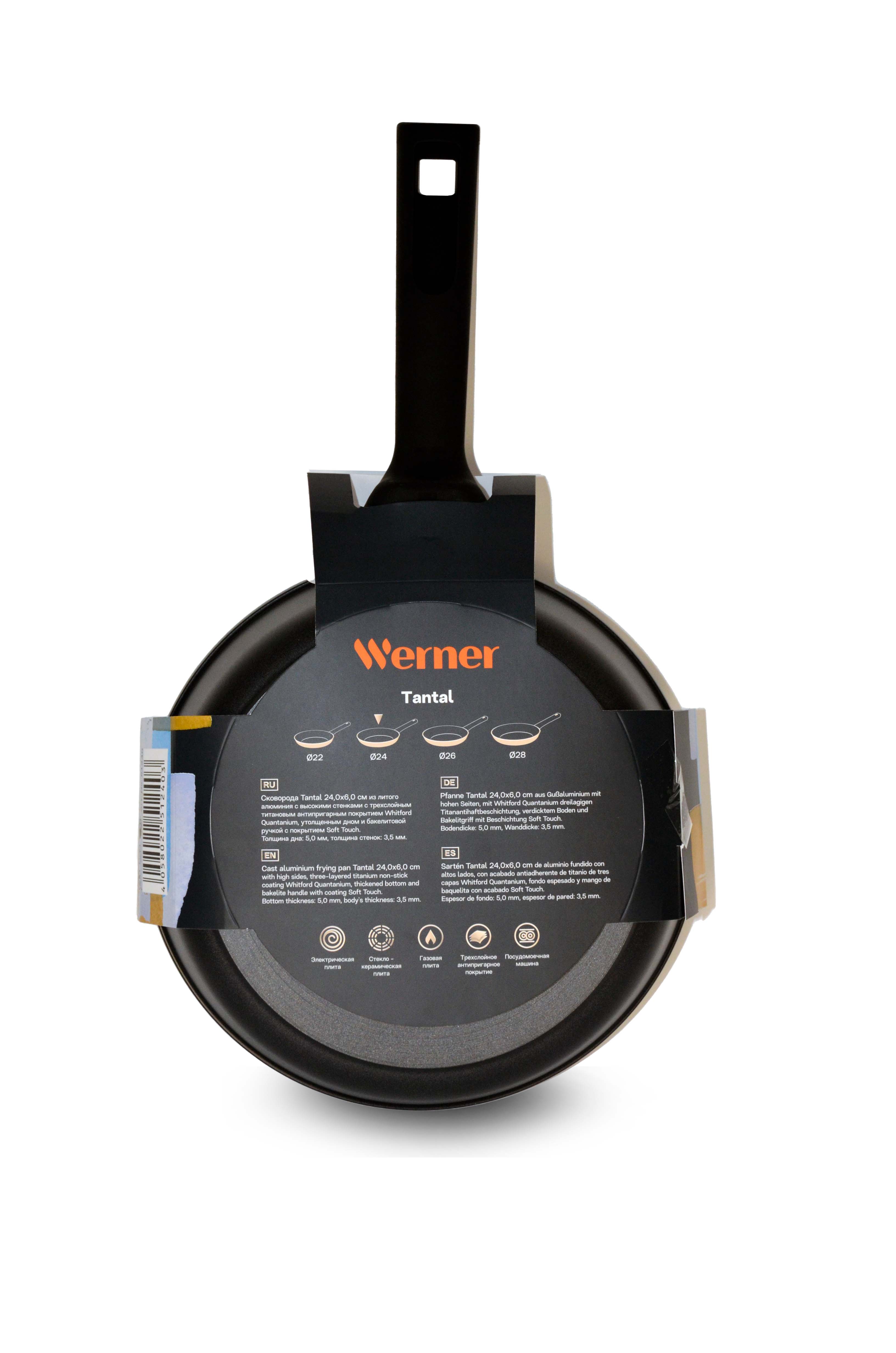Алюминиевая сковорода Werner Tantal 51240 24 см фото