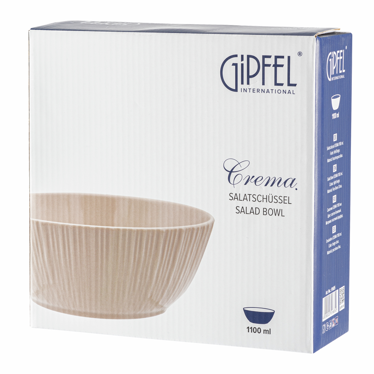Салатник Gipfel Crema 51685 1,1 л фото