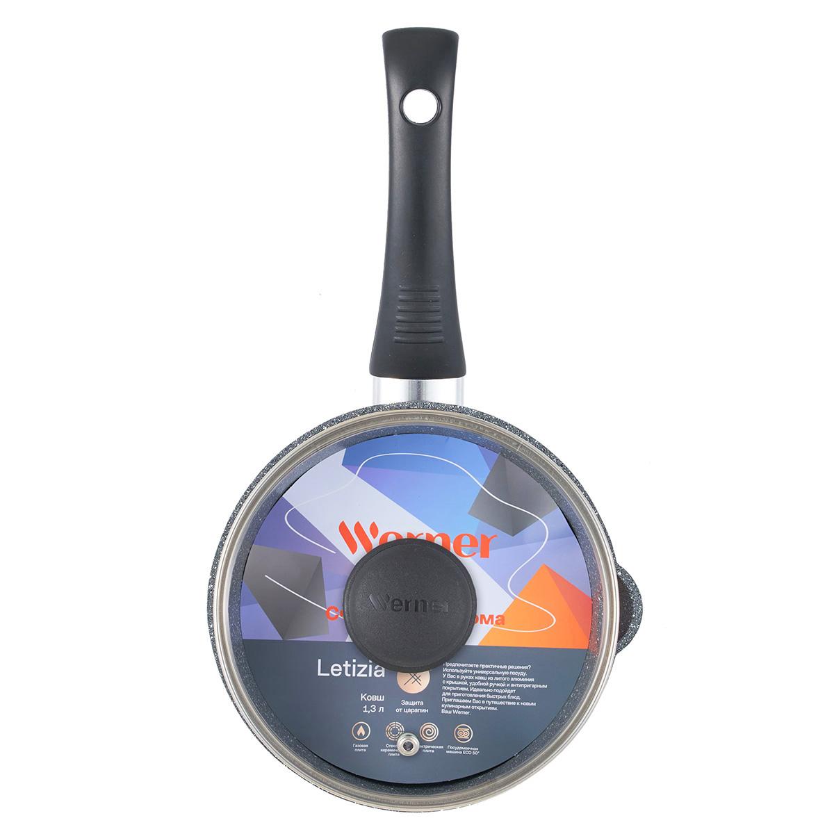 Ковш Werner Letizia 51676 16 см / 1,3 л фото