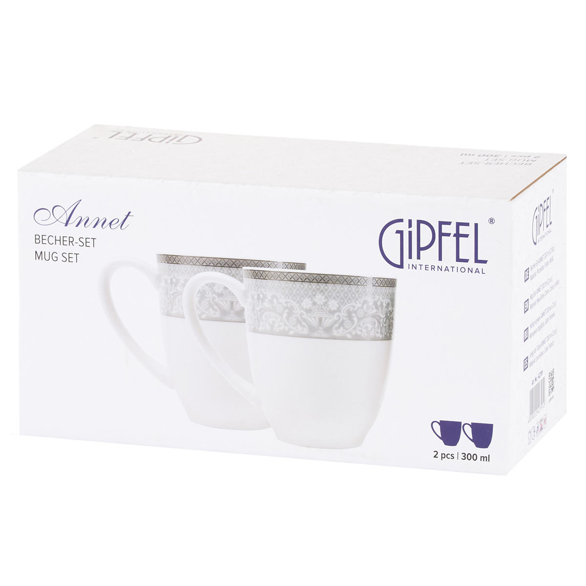 Набор кружек Gipfel Annet 42791 300 мл 2 предмета фото