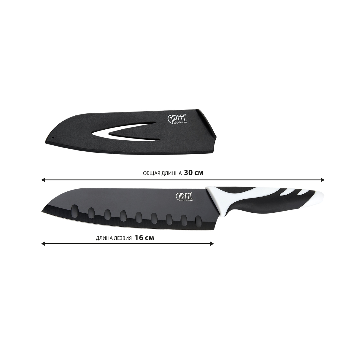 картинка 6785  Нож сантоку Rainbow18 см от магазина Gipfel