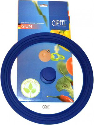 картинка 1027 GIPFEL Крышка GIUM на 3 размера 28,30,32 см от магазина Gipfel