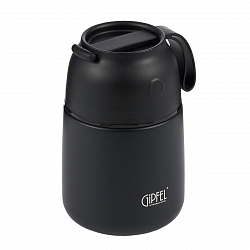 Вакуумный термос для еды Gipfel Berlin 52866 500 мл