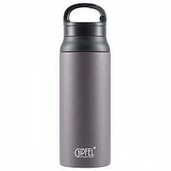 Термос вакуумный Gipfel Ontario 51793 0,6 л