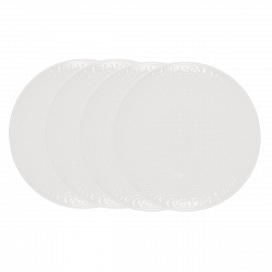 Набор тарелок закусочных Gipfel Silvia 42924 20 см 4 предмета