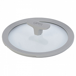 Крышка стеклянная Gipfel Taggia 52280 20 см