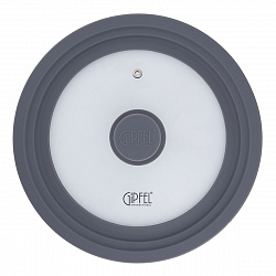 Крышка стеклянная Gipfel Gium 1045 20 /22 /24 см